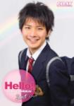 [poster]